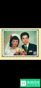 微信小程序觅己证件照如何在线制作结婚证？