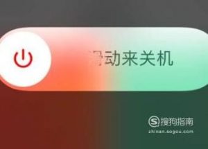 手机充不进电怎么办？