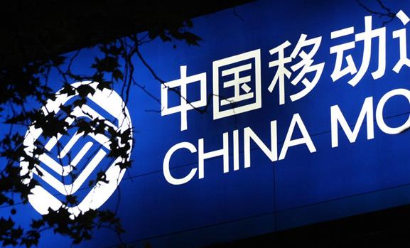 中国移动的首月2.99套餐怎么退订
