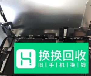 手机裂屏如何判断是内屏坏了还是外屏坏了