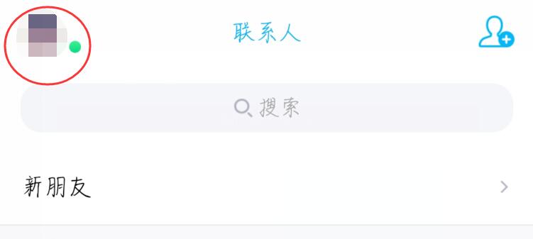 手机回车键怎么设置
