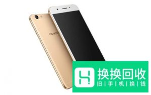 OPPO手机如何强制性格式化手机？