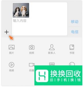 vivo手机短信列表太混乱怎么办？