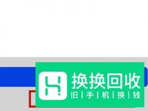 怎么在手机上注册苹果id账号？