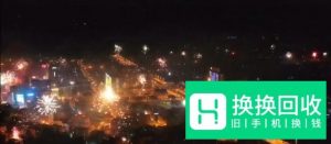 华为手机拍摄夜景如何设置参数