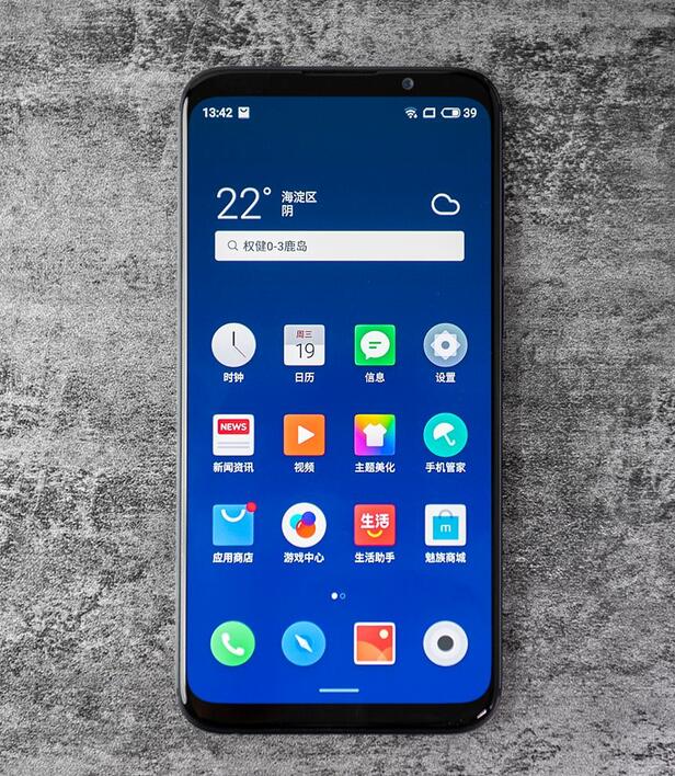 flyme8是安卓10吗
