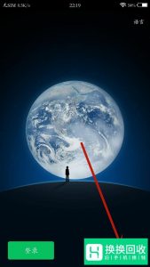 一个手机号怎么注册多个微信号？