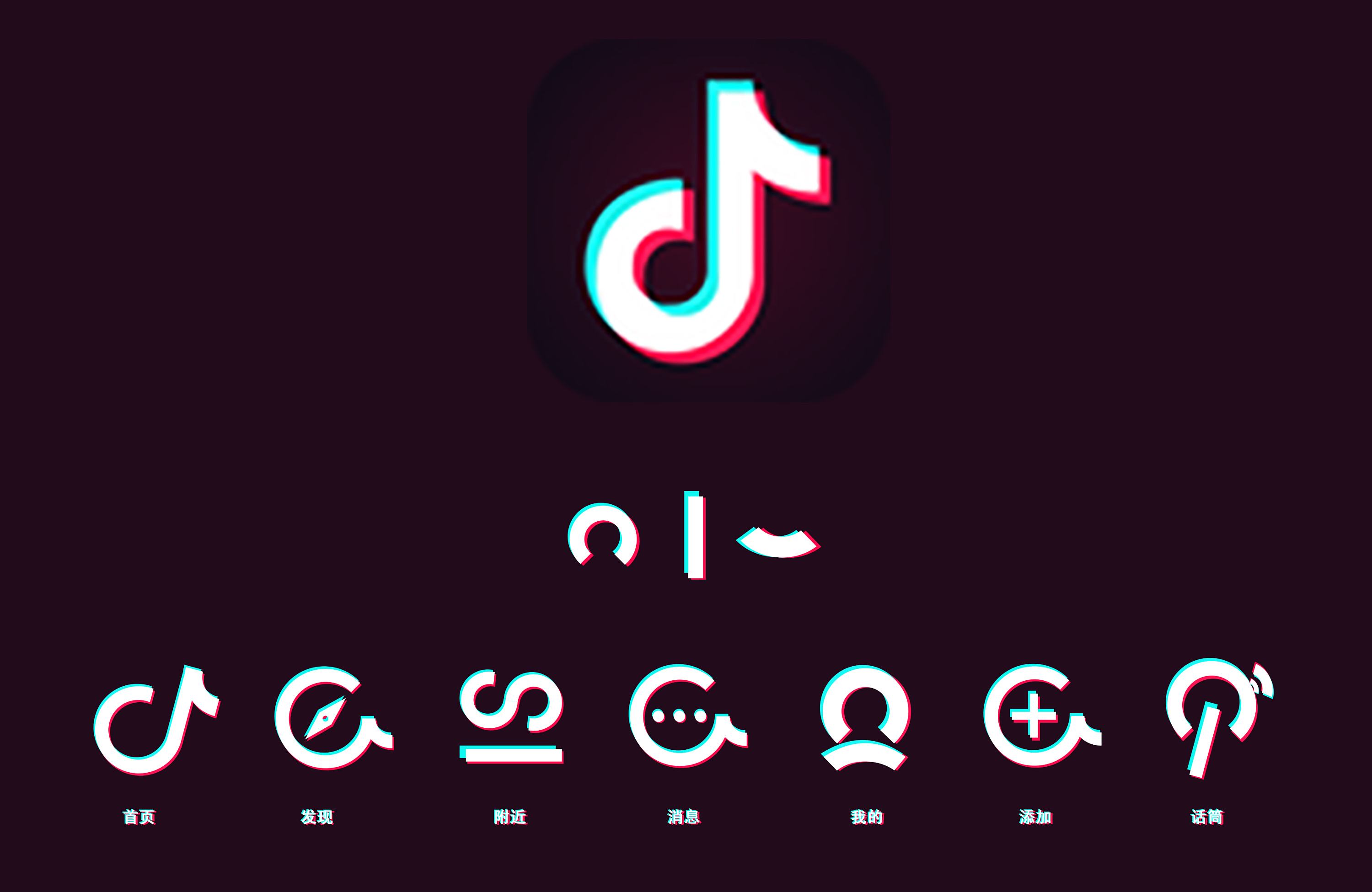 抖音关闭下载怎么设置
