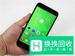 怎样登别人爱奇艺会员
