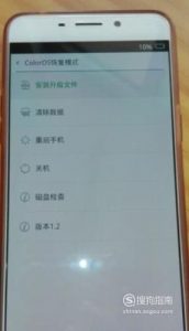 怎么清除手机数据