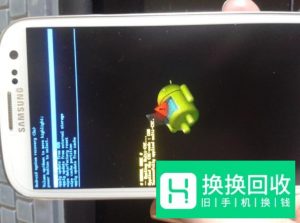 手机开不了机怎么办？