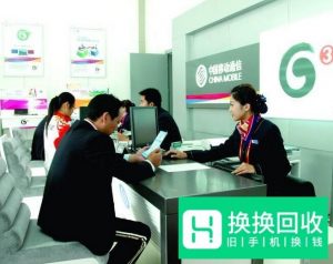 手机密码忘了怎么解锁