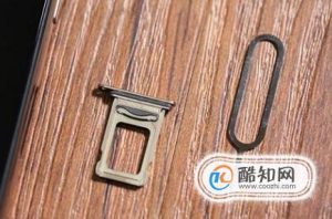 苹果的双卡怎么用