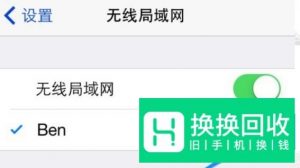 苹果手机无法下载应用程序怎么办