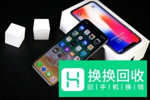 怎么给iphone降级系统
