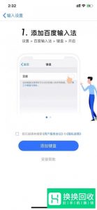 bds文件怎么打开