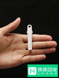 小米蓝牙耳机与手机配对教程