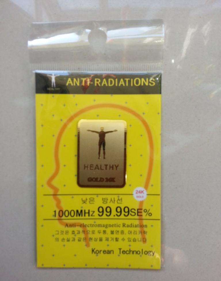 辐射贴贴在手机哪里

