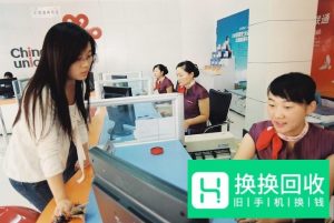 手机卡坏了怎么办