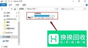 怎么把手机上的照片传到电脑上?