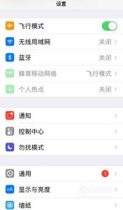 苹果sim卡无效怎么办
