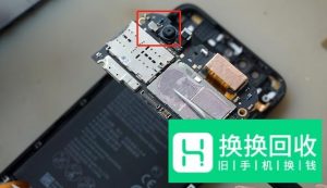 荣耀9拆机视频教程
