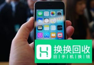手机丢了怎么办
