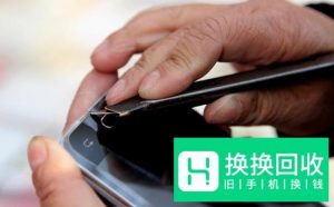 手机纳米镀膜如何去除