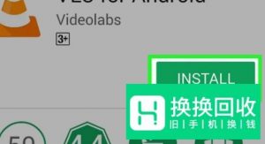 安卓手机如何打开.torrent文件