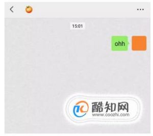 如何使用微信翻译表白
