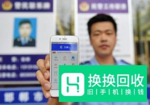 短信中心号码查询

