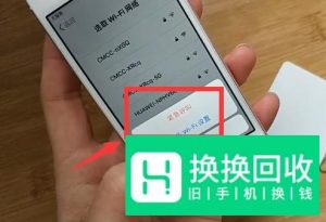 iPhone有锁机怎么黑解卡解锁？有锁机解锁方法