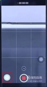 iPhone怎么边拍视频边拍照