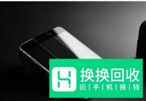 选择钢化膜还是水凝膜呢？