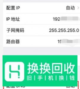 苹果x下载速度慢,iPhone X下载速度慢