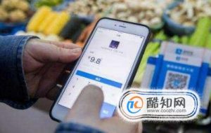 支付宝收款怎样让顾客可用花呗支付