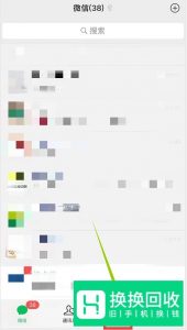 怎么紧急冻结QQ
