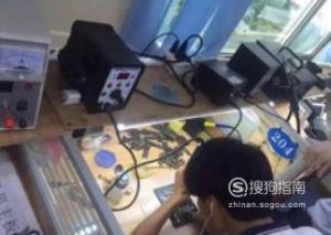 手机突然无法开机怎么办