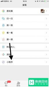如何判断自己的脸型
