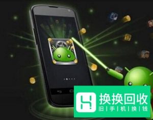 手机开不了机怎么办？