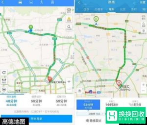 高德地图和百度地图哪个导航好
