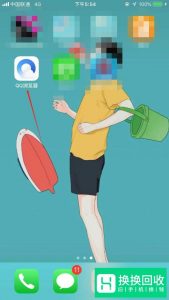 手机浏览器视频解析异常怎么办呢