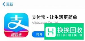 2019年,优酷VIP会员免费领取
