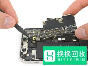 苹果手机无法充电充电没反应怎么判断原因？