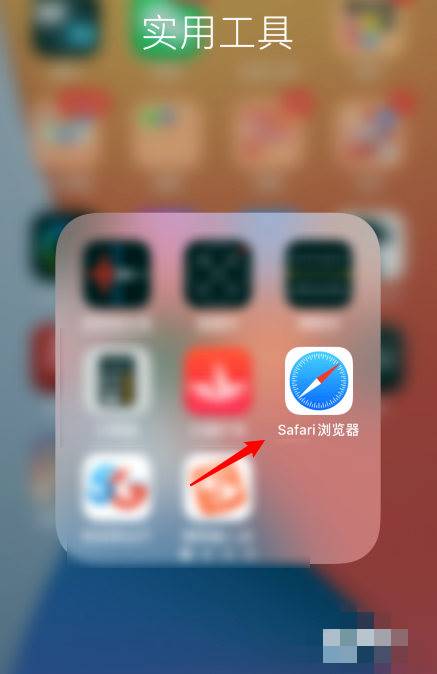 iphone画中画怎么用

