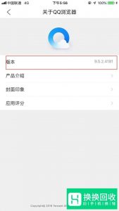 手机浏览器视频解析异常怎么办呢