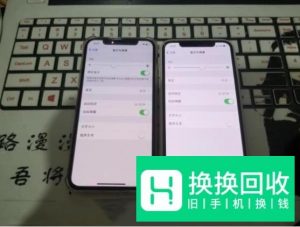 怎么分辨苹果手机屏幕是否是原装屏