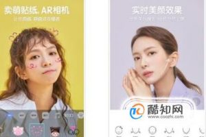 如何选择一个适合自己的手机p图软件?