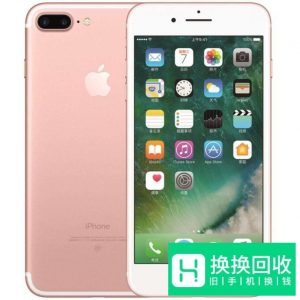 iPhone7怎么进DFU 苹果7怎么刷机