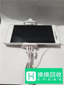 自拍杆怎么使用？